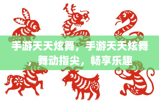 運城最新的科技，運城最新科技進展