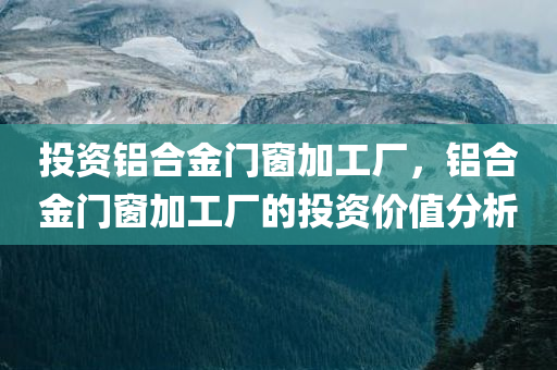 鹽城工作招聘最新消息，鹽城最新工作招聘信息速遞