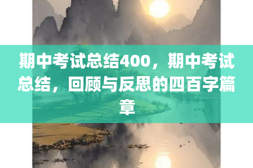 能帶來好運的小名，幸運降臨，小名帶來的好運