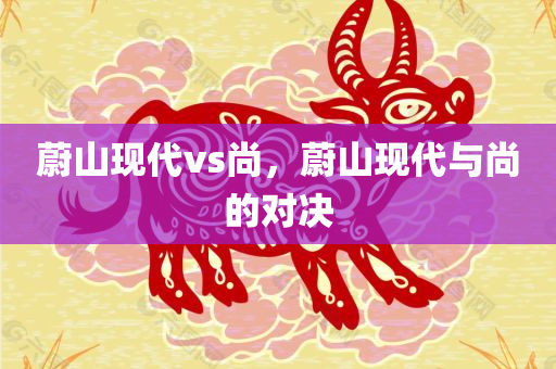 張掖教師招聘最新消息，張掖教師招聘最新動(dòng)態(tài)發(fā)布