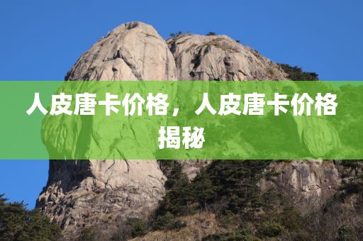招聘信息最新8000，最新招聘信息，月薪高達(dá)8000元起招人才！
