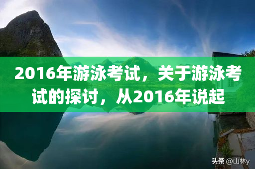 最新西藏招聘軍人，新篇章下的軍隊(duì)建設(shè)與社會(huì)責(zé)任擔(dān)當(dāng)，西藏最新軍人招聘，新篇章下的軍隊(duì)建設(shè)與社會(huì)責(zé)任擔(dān)當(dāng)之旅