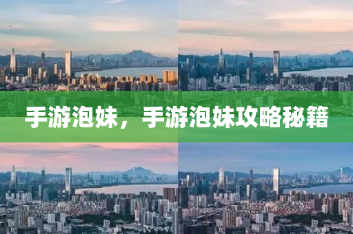 時政新聞最新的關于科技方面，科技時政新聞最新動態(tài)速遞