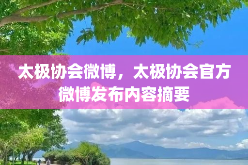 安吉最新商場招聘網(wǎng)，安吉最新商場招聘啟事