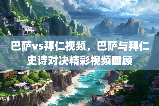 重慶最新餐飲招聘，重慶最新餐飲崗位招聘啟事