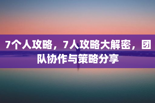 藏族 視頻，藏族文化視頻展示
