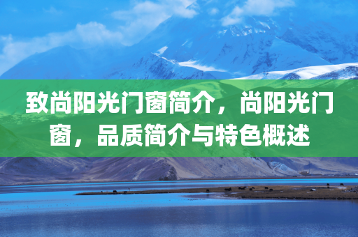 小江村疫情最新消息，小江村疫情最新動(dòng)態(tài)更新