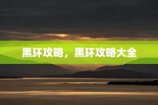 中山酒吧招聘最新信息，中山酒吧招聘啟事最新消息