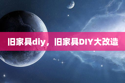 今日鵬華新聞最新消息直播，鵬華新聞今日最新消息直播速遞