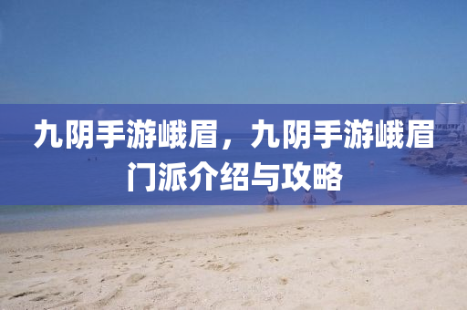 最新招聘專(zhuān)員，最新招聘專(zhuān)員啟事