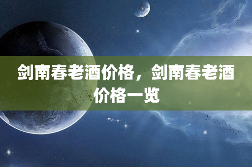 大理的早餐最新，大理早餐新風(fēng)尚