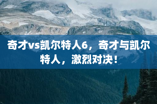 最新惠州招聘司機，行業(yè)趨勢與個人機遇洞察，惠州司機招聘，行業(yè)趨勢與個人機遇深度解析
