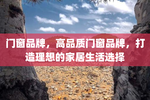 哈密夜場(chǎng)招聘最新動(dòng)態(tài)，行業(yè)繁榮背后的機(jī)遇與挑戰(zhàn)，哈密夜場(chǎng)招聘最新動(dòng)態(tài)，行業(yè)繁榮背后的機(jī)遇與挑戰(zhàn)探索