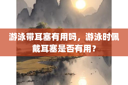 最新的煙霧頭，最新煙霧頭介紹