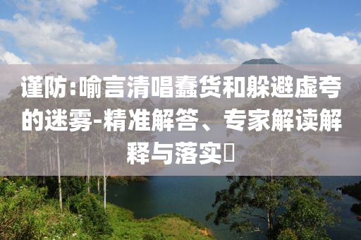 南昌前臺招聘最新信息，南昌最新前臺招聘資訊