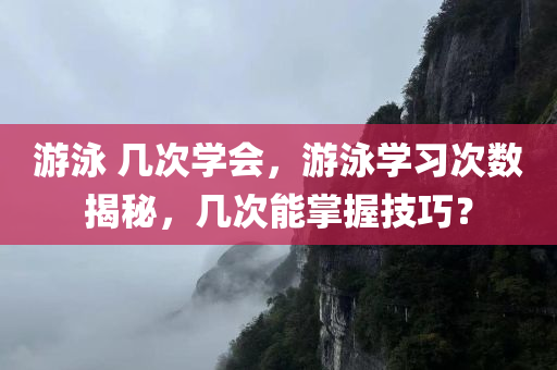 內(nèi)蒙圖片大全圖片欣賞，內(nèi)蒙風(fēng)光圖片大全，絕美景色欣賞