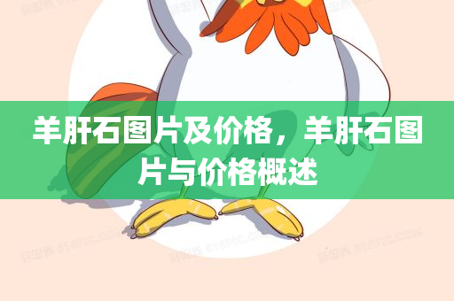 諸城最新男工招聘信息，諸城最新男工招聘啟事