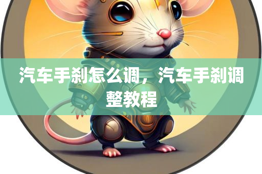 掃描最新招聘趨勢，職場變遷與人才戰(zhàn)略重塑，最新招聘趨勢掃描，職場變遷與人才戰(zhàn)略重塑的挑戰(zhàn)