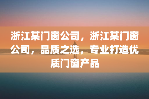 寶馬2敞篷最新消息價格表，寶馬2系敞篷版最新價格消息曝光
