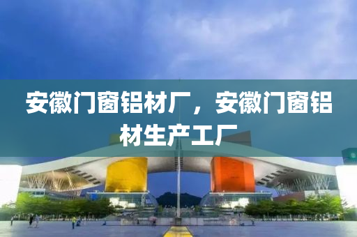 最新的光劍，最新光劍技術(shù)揭秘