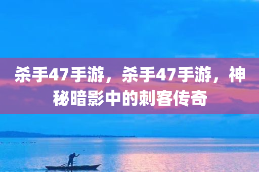 揭陽停工最新信息，深度分析與觀察，揭陽停工最新動態(tài)，深度分析與觀察