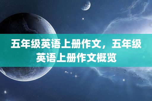 溫江最新房源報(bào)道，探尋城市新居的魅力與前景，溫江最新房源報(bào)道，探尋城市新居魅力與未來(lái)前景