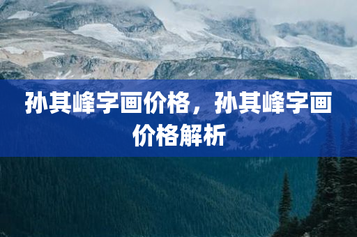 長沙海吉星防疫最新消息通知，長沙海吉星防疫最新動態(tài)通知