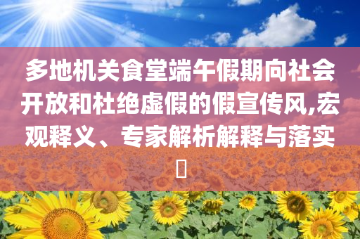 汝州最新兼職招聘，汝州最新兼職招聘啟事