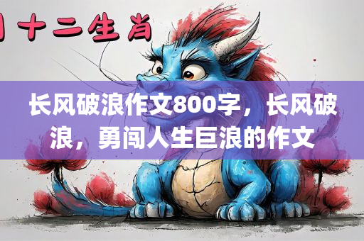 長葛市最新動(dòng)態(tài)，聚焦2022年發(fā)展與未來展望，長葛市最新動(dòng)態(tài)，聚焦發(fā)展，展望2022年未來之路