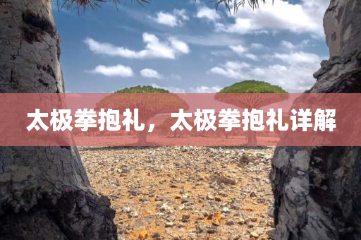 化工路最新信息，發(fā)展動(dòng)態(tài)與前景展望，化工路發(fā)展最新動(dòng)態(tài)及前景展望