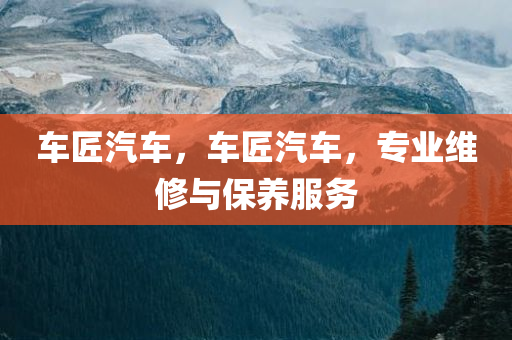漢川白鶴墩新聞最新消息，漢川白鶴墩最新新聞動(dòng)態(tài)