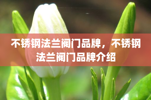 通州最新個人招聘動態(tài)，深度解讀與前景展望，通州個人招聘動態(tài)解析，最新趨勢、深度解讀與未來前景展望