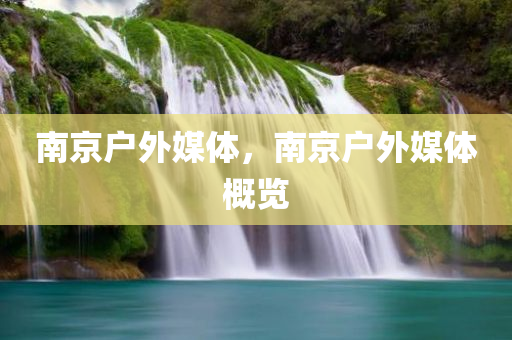 淮安招聘最新廚師，淮安最新廚師招聘啟事
