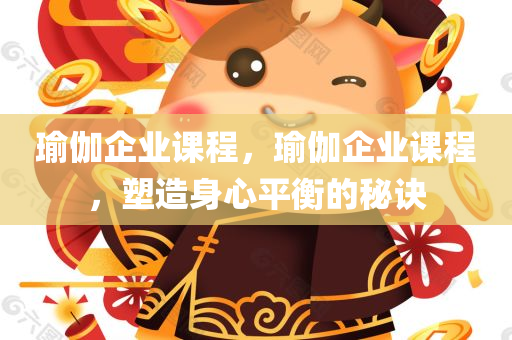 當涂中考最新信息查詢，當涂中考信息查詢最新動態(tài)