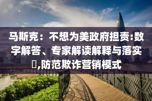 防洪防汛最新消息，防洪防汛實(shí)時(shí)更新，最新消息匯總