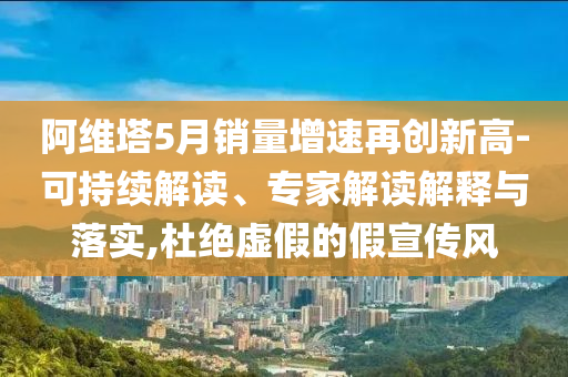 卓越李華個(gè)人資料簡歷介，卓越李華的個(gè)人資料簡歷簡介