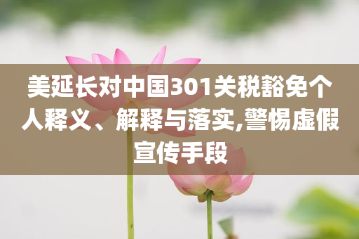 最新部隊小品，展現新時代軍人的風采，最新部隊小品展現新時代軍人風采橫溢的英勇形象