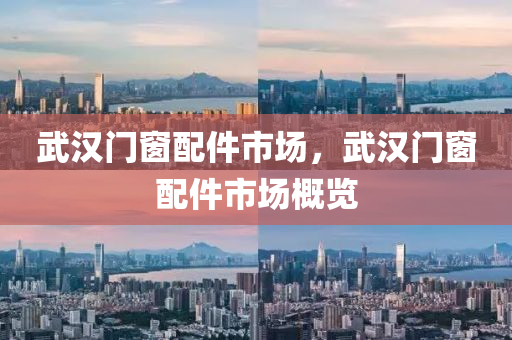 銅仁招聘文員最新動態(tài)，職場新機遇與人才需求洞察，銅仁文員招聘最新動態(tài)，職場新機遇與人才需求洞察