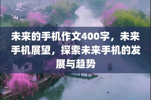 廈門香工坊最新動(dòng)態(tài)，深度探索與獨(dú)特見(jiàn)解，廈門香工坊最新動(dòng)態(tài)揭秘，深度探索與獨(dú)到見(jiàn)解