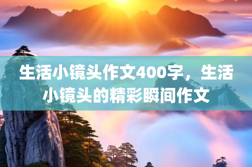首都鐵軍最新信息及其深度解讀，首都鐵軍最新動(dòng)態(tài)與深度解析