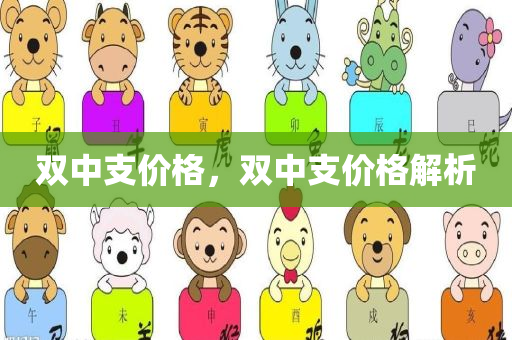 2025年8月22日 第128頁