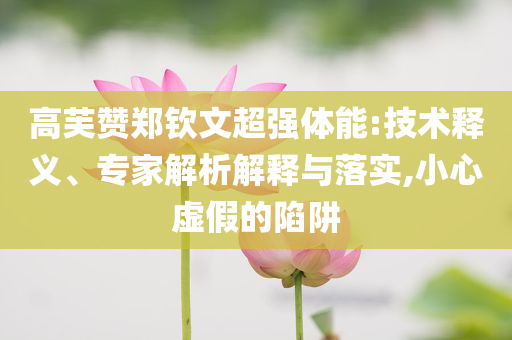 最新優(yōu)秀的考生，最新優(yōu)秀考生風(fēng)采展示