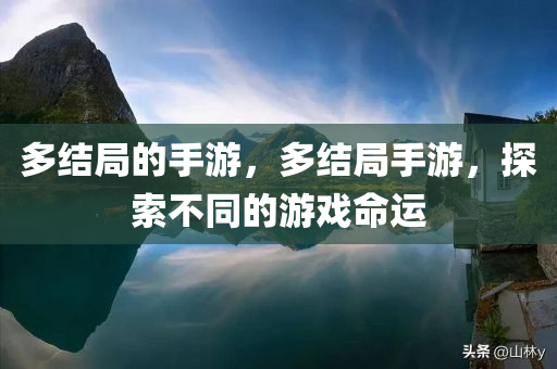 寧遠(yuǎn)封路最新信息，寧遠(yuǎn)封路最新情況簡報