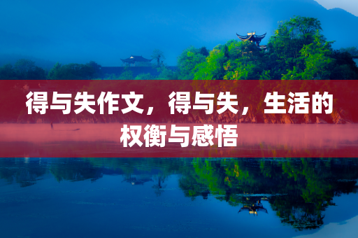 最新淄博張店招聘，淄博張店最新招聘啟事