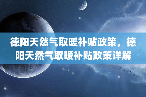 擺攤招聘信息最新，透視現(xiàn)象背后的機遇與挑戰(zhàn)，擺攤招聘信息最新現(xiàn)象，機遇與挑戰(zhàn)的深度透視