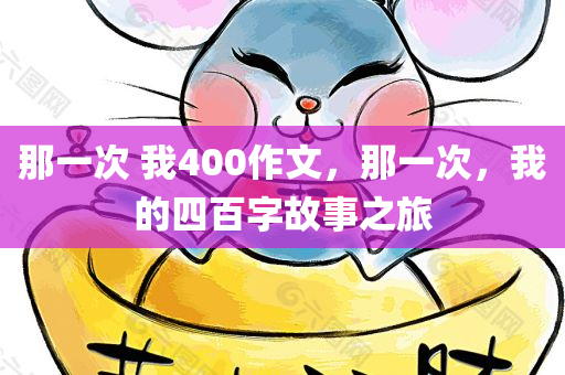 松花江晚霞最新消息，松花江晚霞最新動態(tài)報道