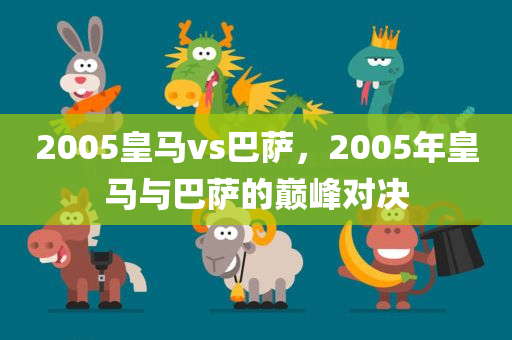 陶虹的最新電視劇叫什么，陶虹最新電視劇名稱揭曉