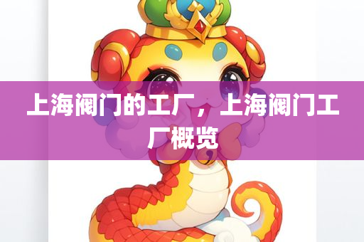 戰(zhàn)爭(zhēng)最新視頻報(bào)道，揭示沖突現(xiàn)實(shí)，呼喚和平愿景，戰(zhàn)爭(zhēng)最新動(dòng)態(tài)揭示沖突現(xiàn)實(shí)，呼吁和平愿景的呼聲高漲
