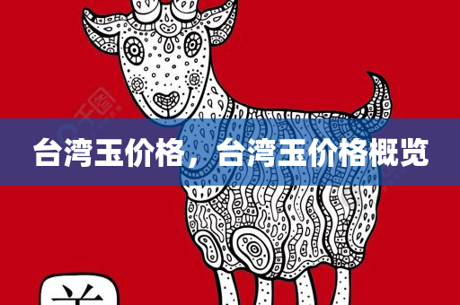 景寧最新招聘2024年，景寧最新招聘2024年崗位信息匯總