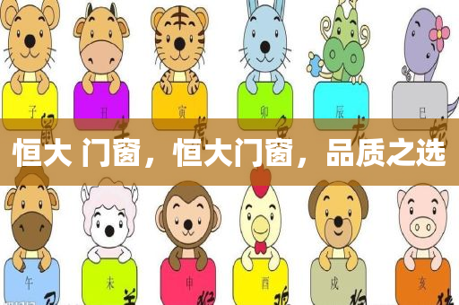 中專(zhuān)國(guó)企招聘最新，中專(zhuān)國(guó)企招聘最新動(dòng)態(tài)